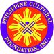 Philippine Cultural Foundation, Inc.